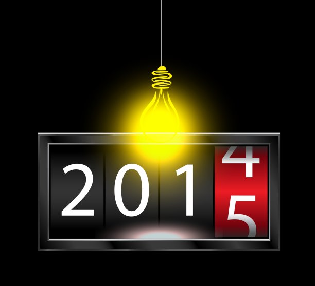 2015年新的一年图片下载