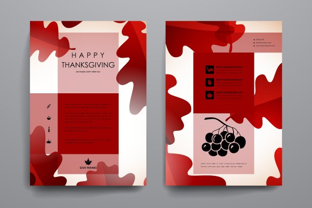 秋季宣传册海报设计模板集图片下载