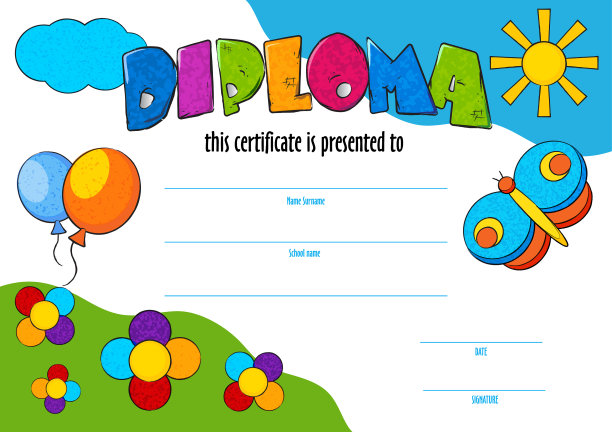 儿童文凭或证书的模板图片下载