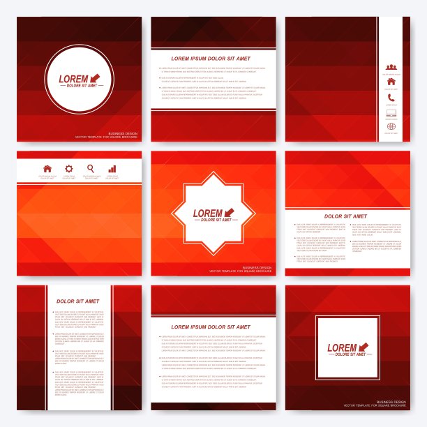 红方套宣传册模板图片下载