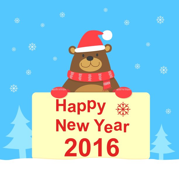 熊和新年卡片图片下载