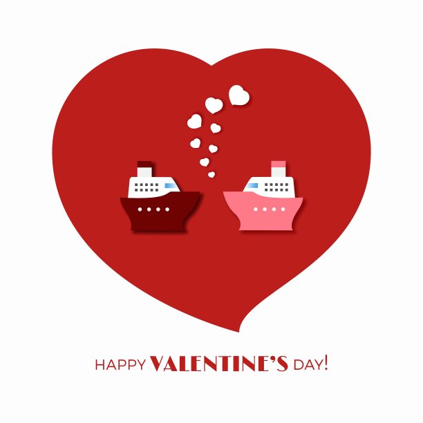 情人节那天恋爱图片下载