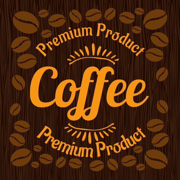 木制面板上的复古咖啡徽章图片下载