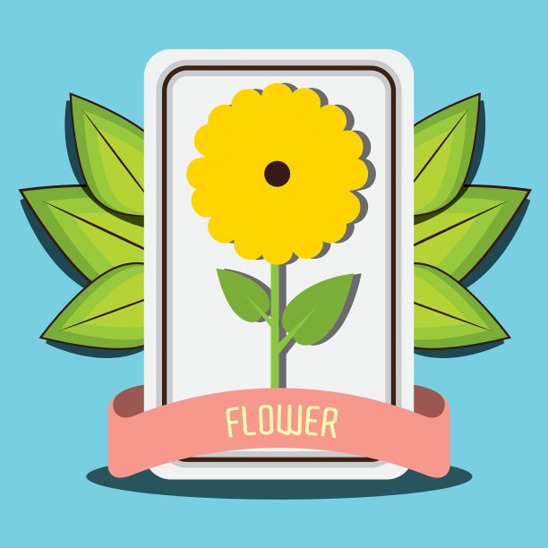 花卉图形设计图片下载