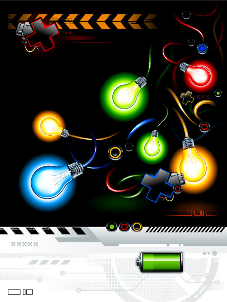 未来主义的背景图片下载