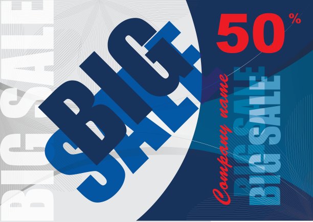 大促销模板背景图片下载