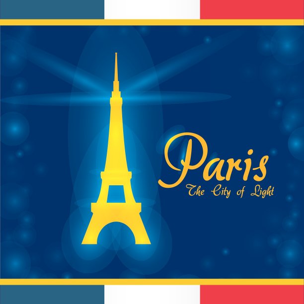 巴黎地标性建筑设计图片下载