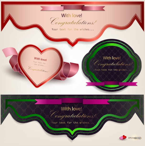 假日横幅套装图片下载