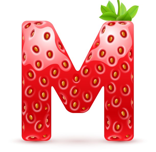 美味的字母图片下载