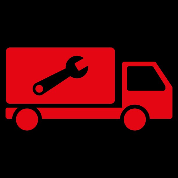 服务汽车图标图片下载