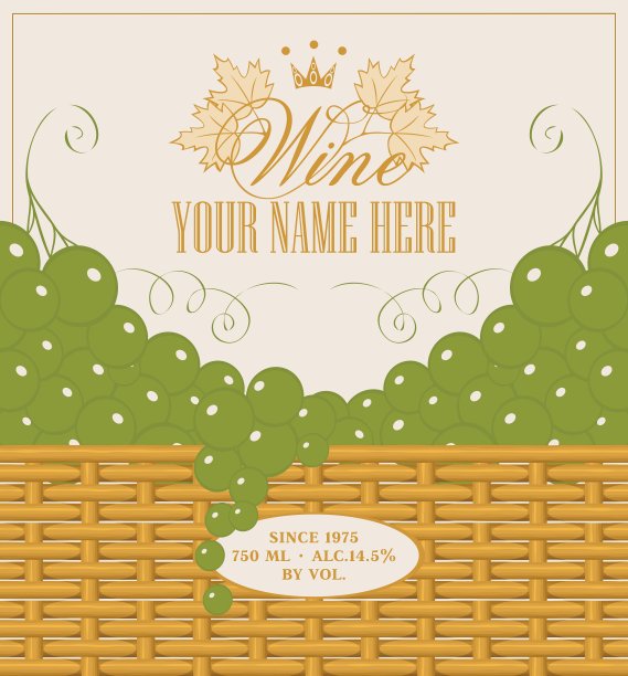 酒的标签图片下载