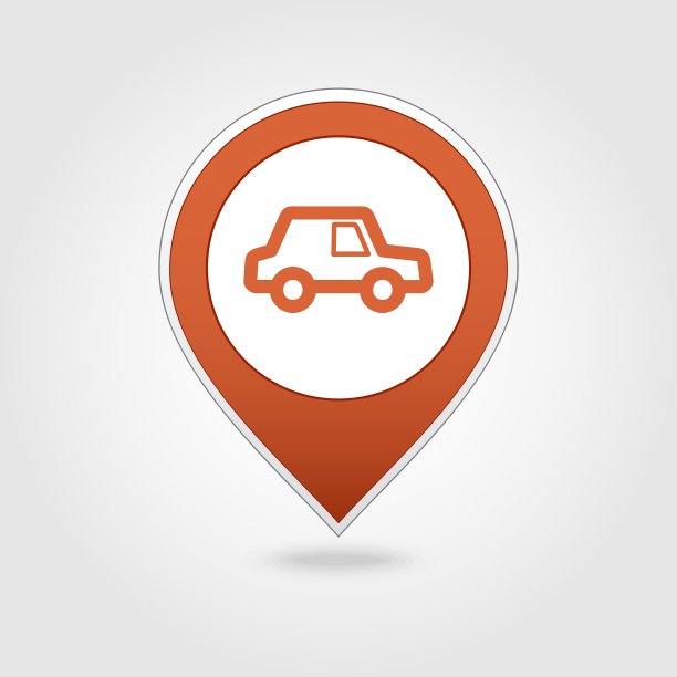 汽车地图引脚图标图片下载