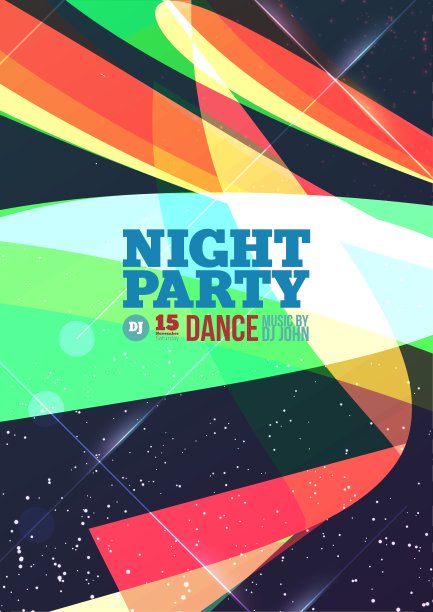 晚上聚会图片下载