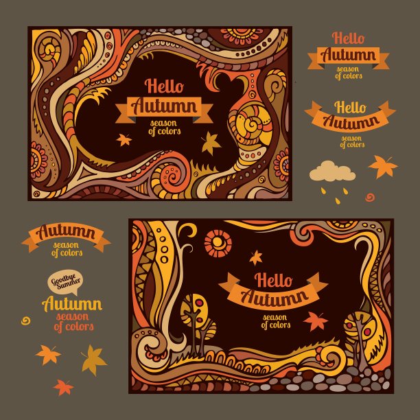 装饰的秋季卡通卡片设计图片下载