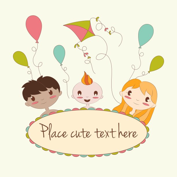 快乐的孩子们在后面偷看图片下载