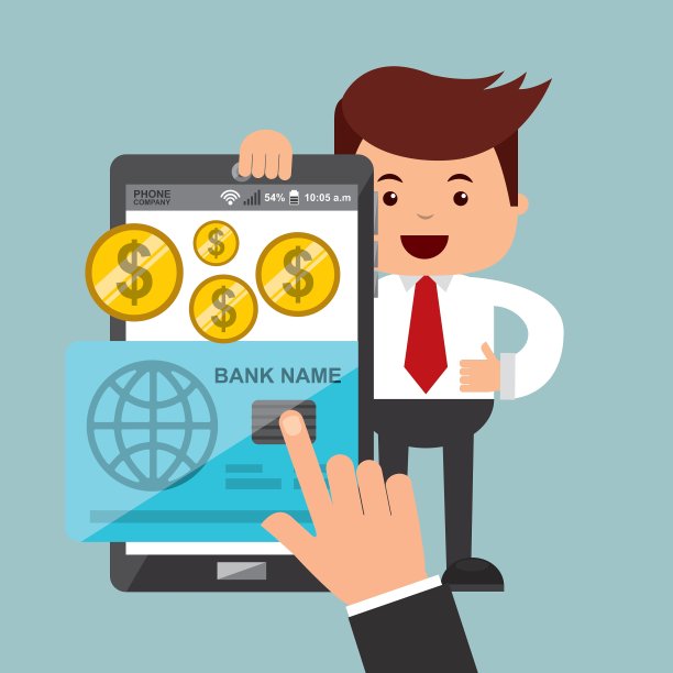 商人的活动设计图片下载