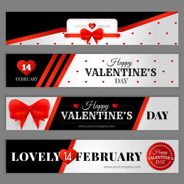 为网站设置横幅图片下载