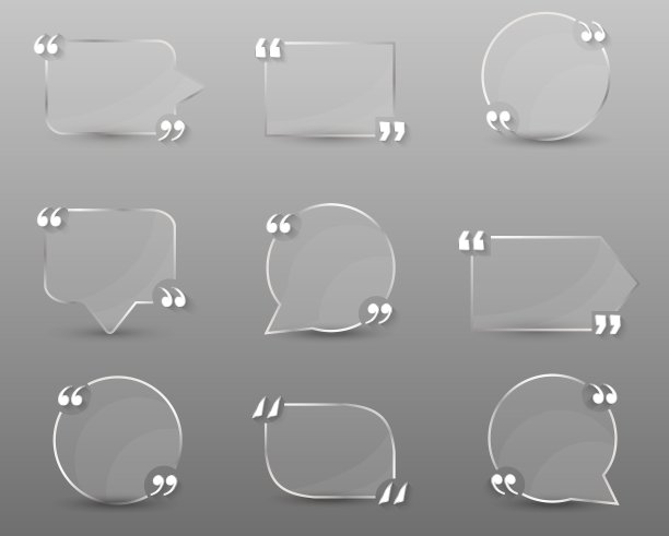 在文本和引用中冒泡图片下载