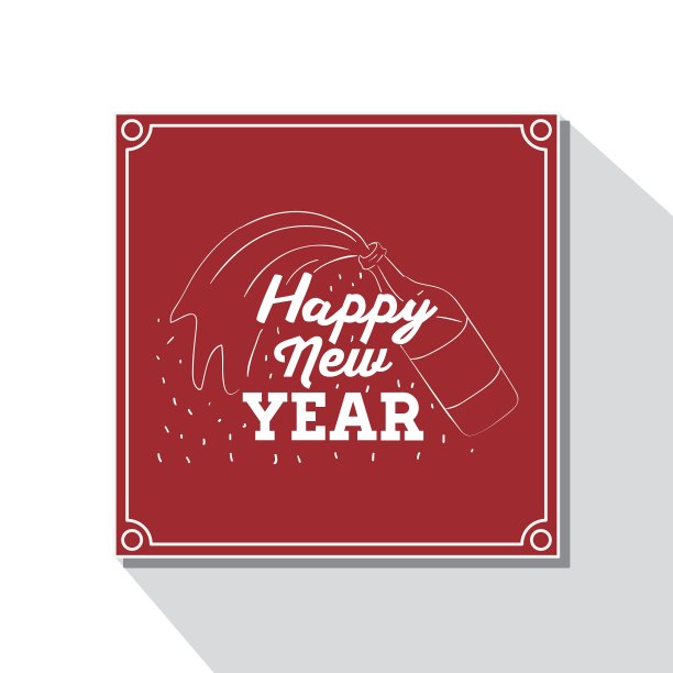 新年贺词图片下载