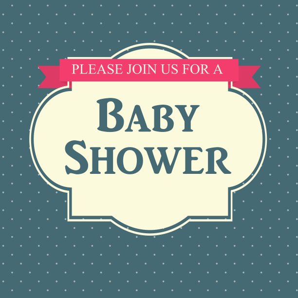 宝宝派对邀请图片下载