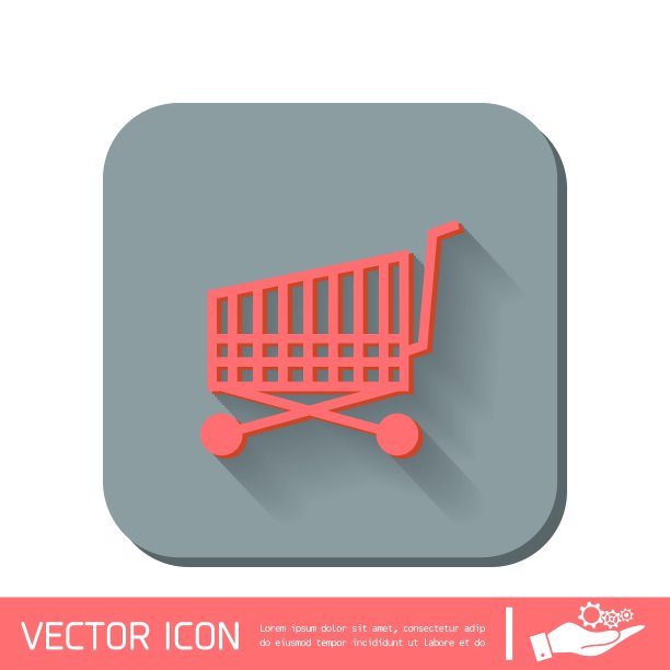 购物车图标旗帜图片下载