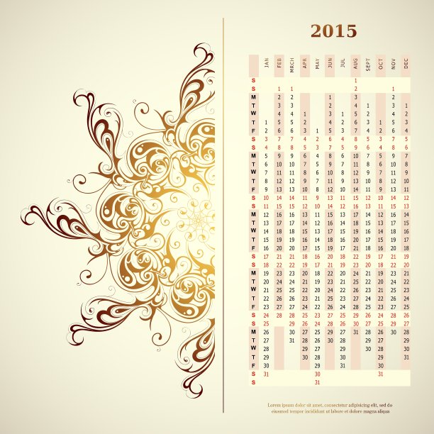 2015年日历图片下载