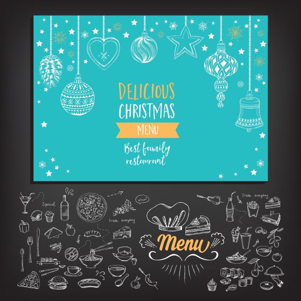 圣诞派对邀请餐厅食物传单图片下载