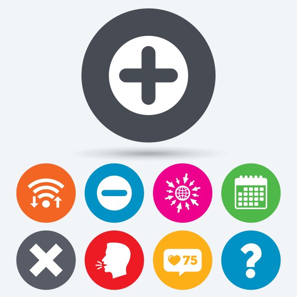 加减图标问题常见问题解答符号图片下载