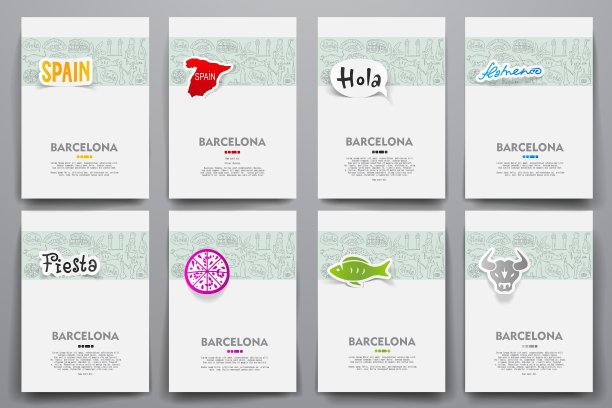 集合的企业标识模板图片下载