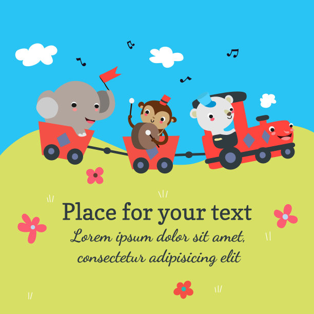 动物卡通火车图片下载