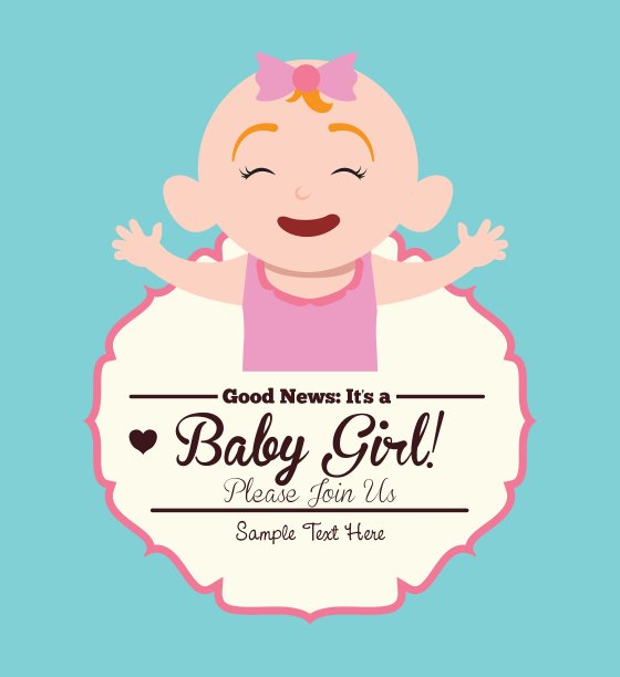 宝宝送礼会邀请函图片下载