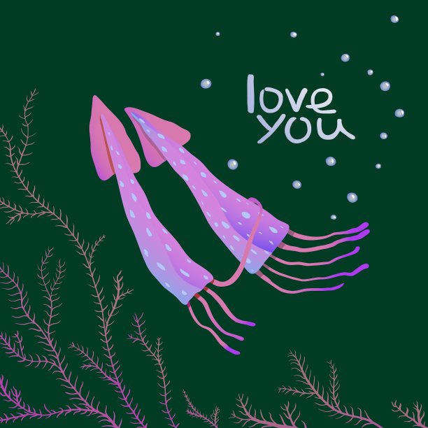 乌贼喜欢卡通贺卡设计图片下载