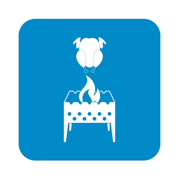 火盆图标图片下载