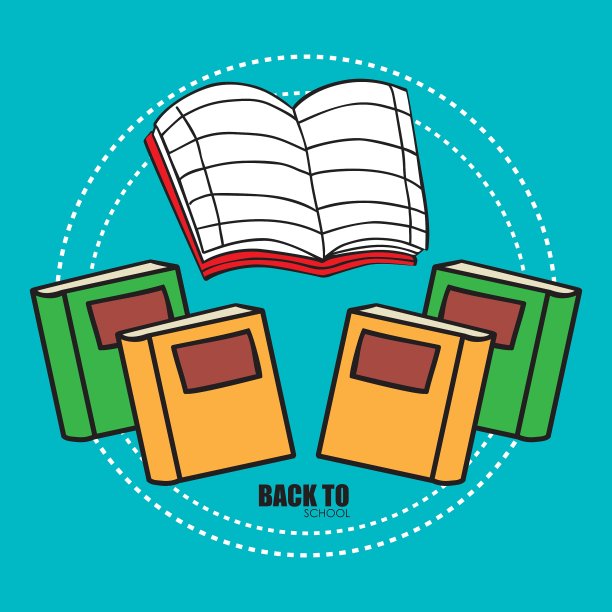 回到学校图片下载