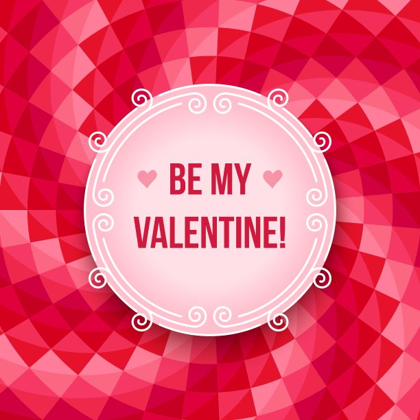 情人节派对海报设计模板图片下载