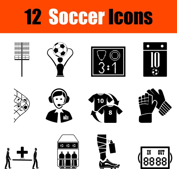 足球图标套装图片下载