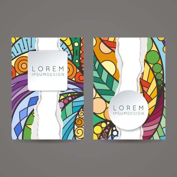 设计模板集宣传册图片下载