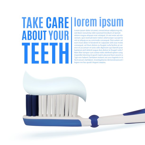 照顾好你的牙齿牙齿背景图片下载