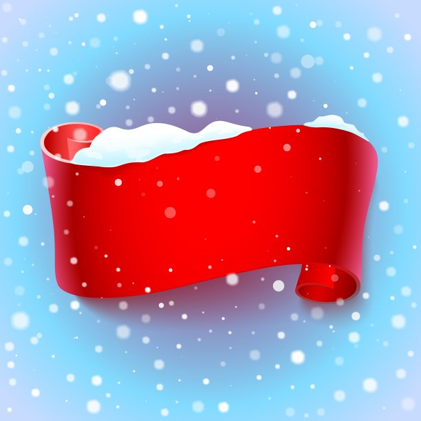 现实的丝带图片下载