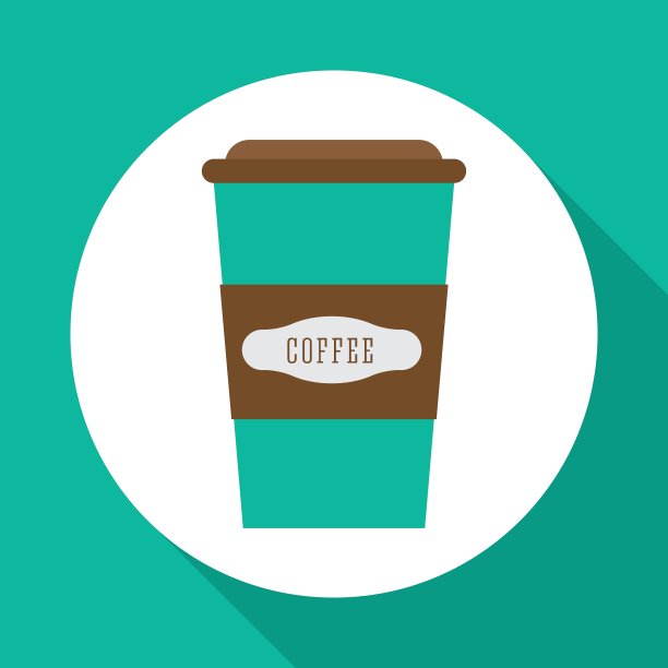 咖啡图标设计图片下载