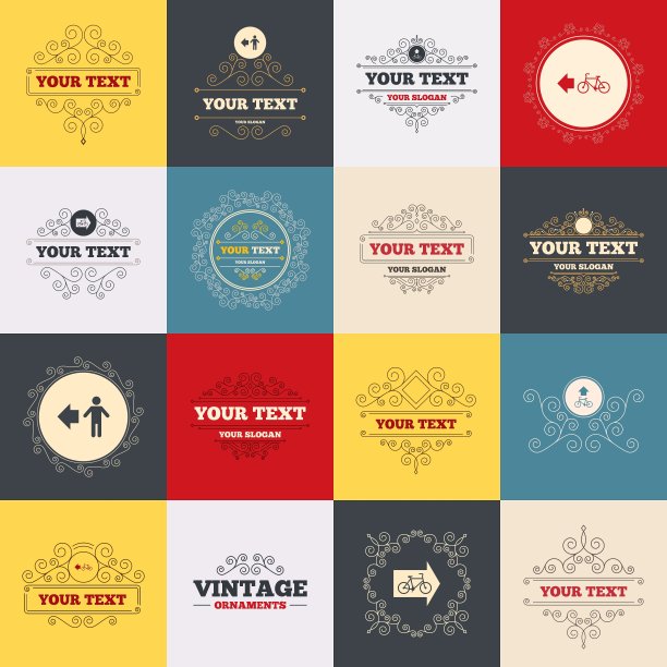 行人道路图标自行车路径踪迹标志图片下载