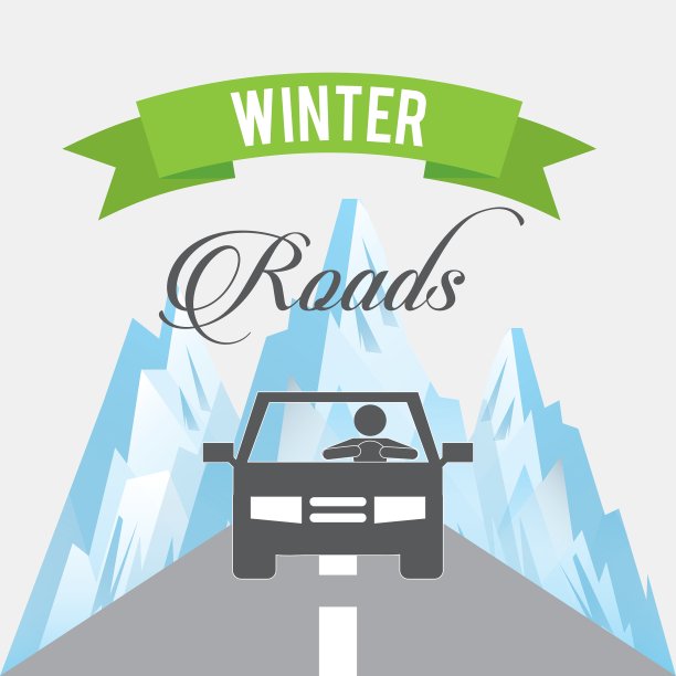 冬季道路设计图片下载