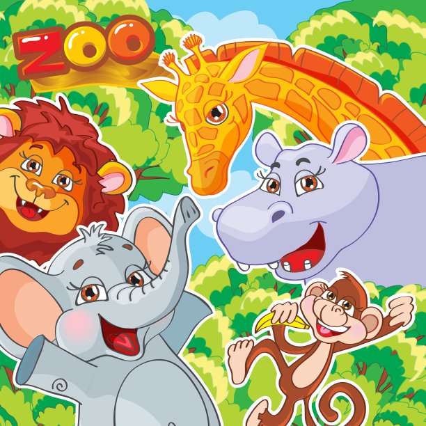 动物园的动物图片下载