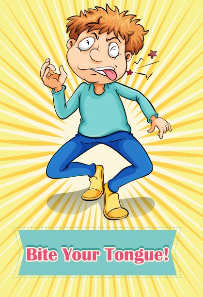 成语bite your tongue咬紧牙关图片下载