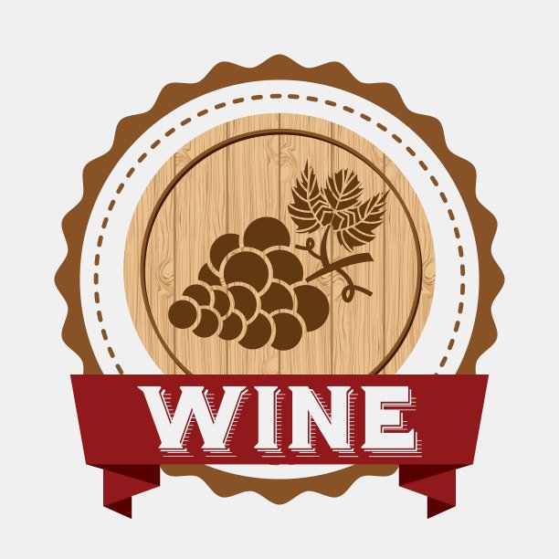 最佳葡萄酒设计图片下载