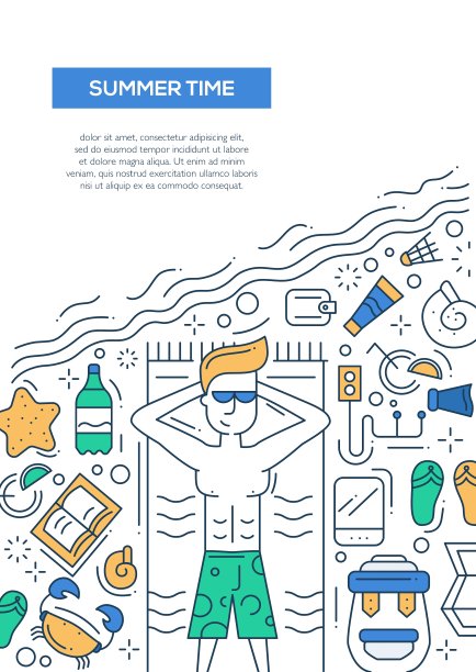 夏季时间线设计宣传册海报模板图片下载