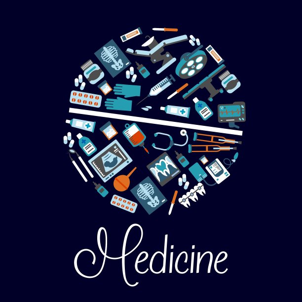 医学符号在形状的药片平面图标图片下载