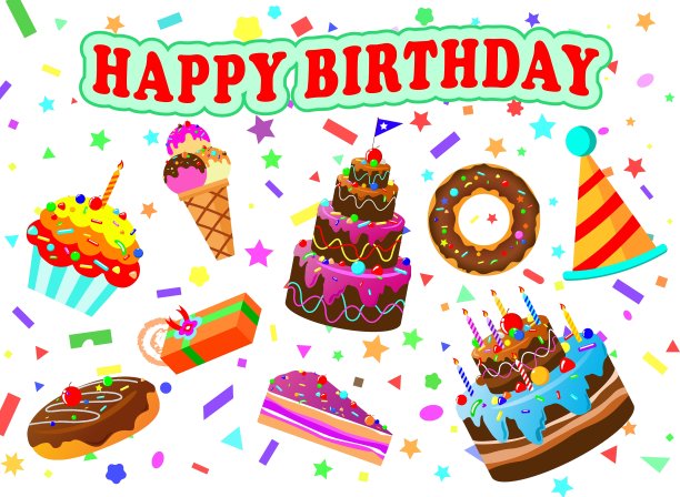 快乐的生图片下载