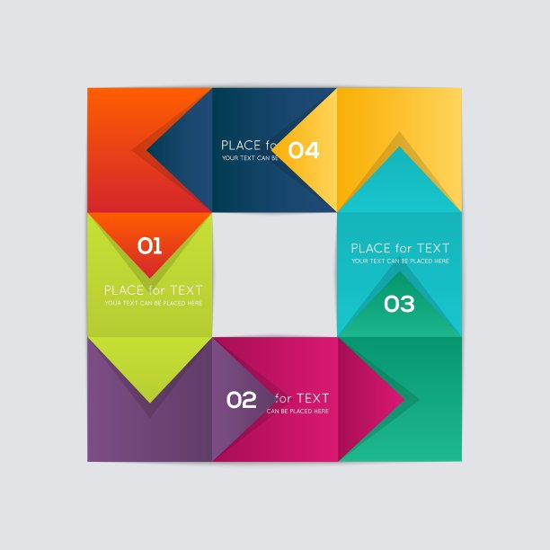 最小的信息图表设计图片下载