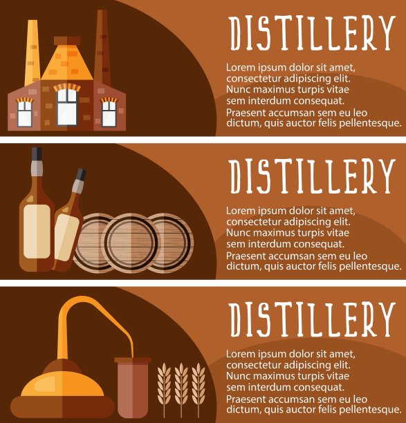 设酒业旗帜与图片下载